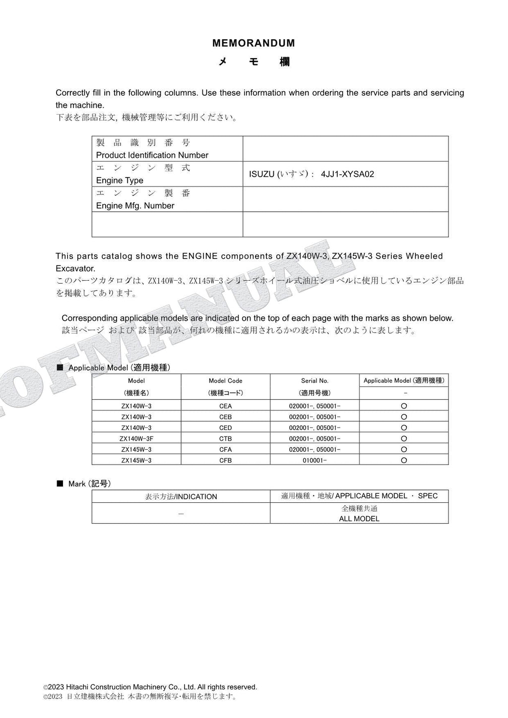 HITACHI ZX140W-3 145W-3 Series ISUZU 4JJ1-XYSA02 Engine Parts Catalog Manual