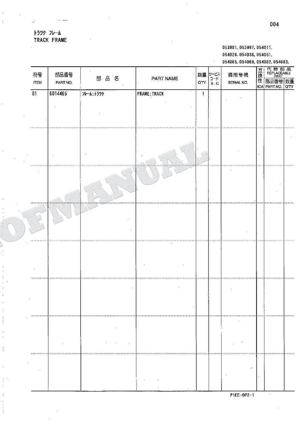 HITACHI EX120-5Z Special Specification Excavator Parts Catalog Manual