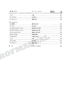 HITACHI EX75US-5 EX135UR-5 ML Crane Excavator Parts Catalog Manual