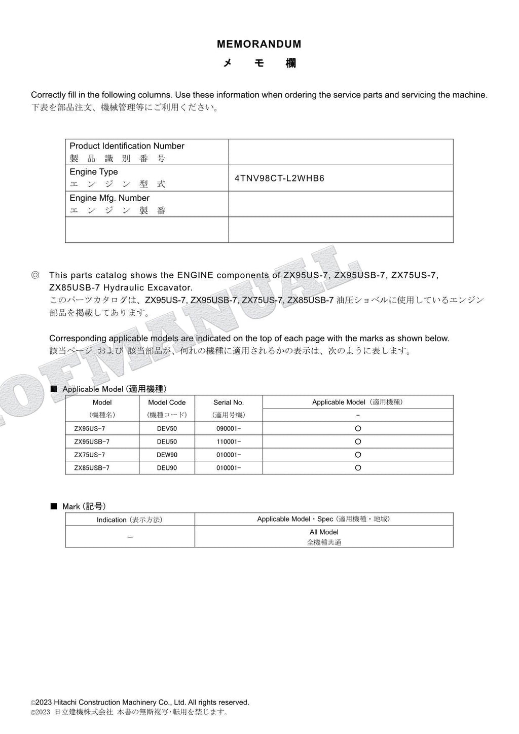 HITACHI ZX75US-7 ZX85USB-7 4TNV98CT-L2WHB6 Engine Parts Catalog Manual