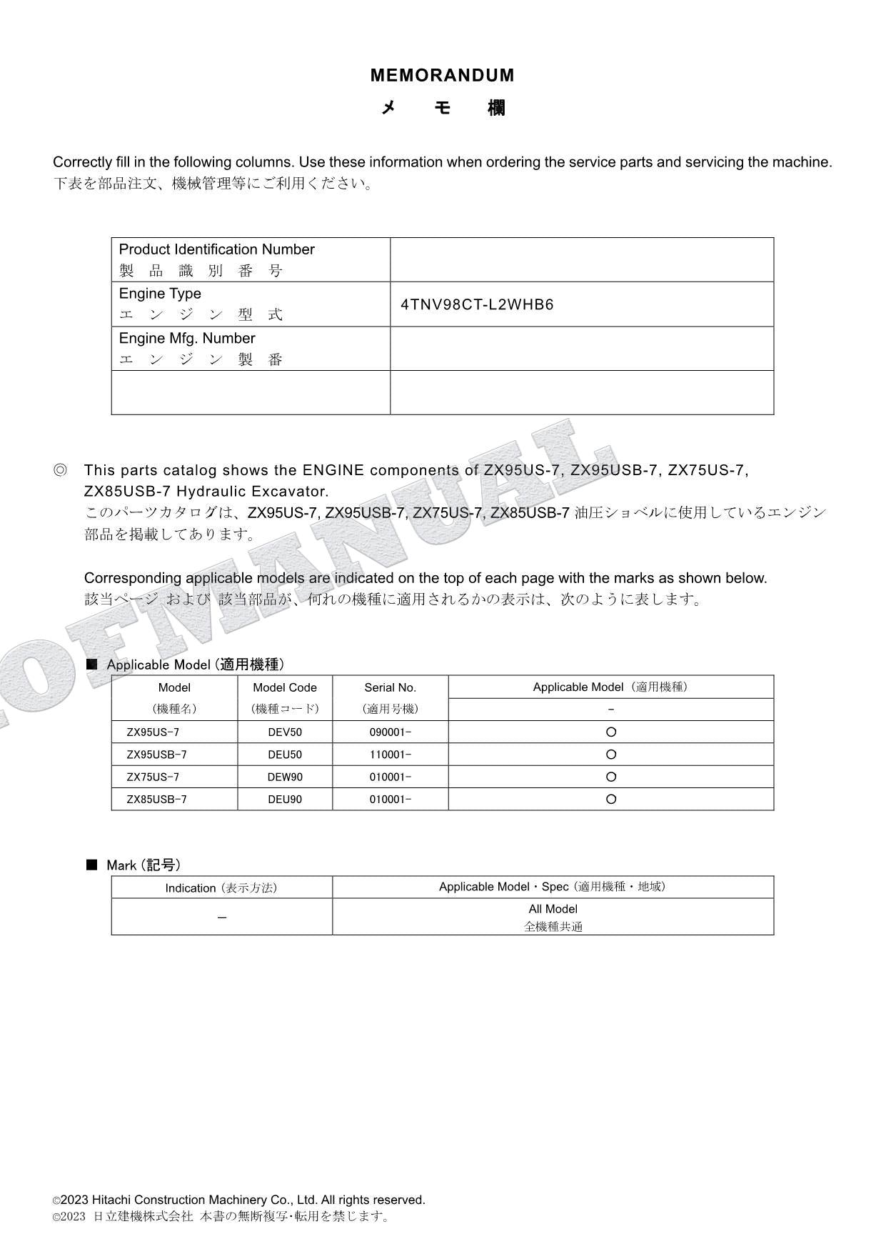 Manual del catálogo de piezas del motor HITACHI ZX75US-7 ZX85USB-7 4TNV98CT-L2WHB6