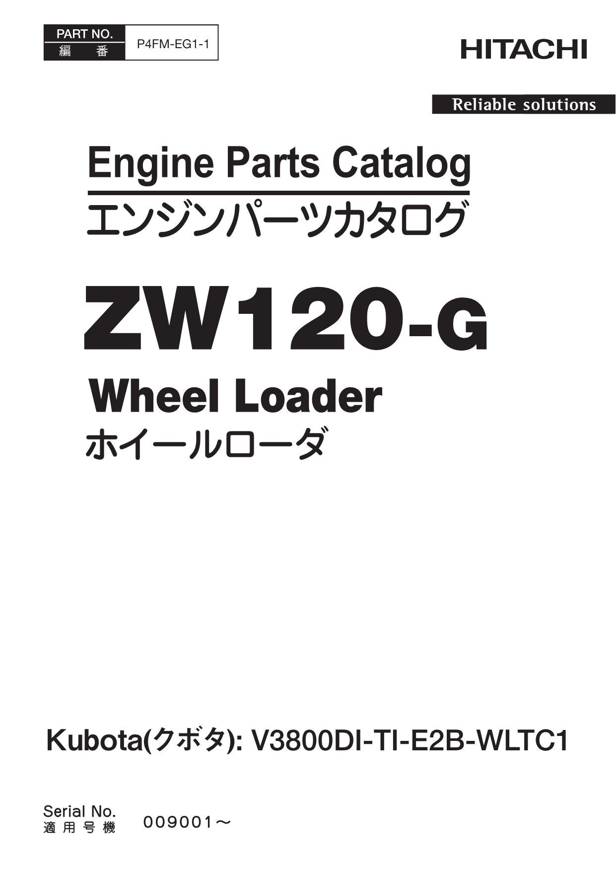 Hitachi ZW120-G Kubota V3800DI-TI-E2B-WLTC1 Engine Loader Parts Catalog Manual