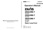 HITACHI 250LC(N)-7 300LC(N)-7 350LC(N)-7 SUPER LONG FRONT OPERATORS MANUAL
