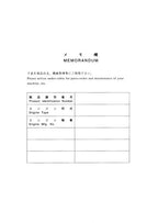 Hitachi ZAXIS 240LCK 250 250LC 250LCN excavator parts catalog manual