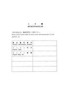 Hitachi ZAXIS 330 330LC 350 350H 350K 350LCH 350LCK 370 370MTH excavator parts catalog manual