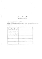 Hitachi UH171 excavator parts catalog manual