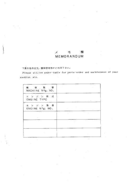 Hitachi UH171 excavator parts catalog manual