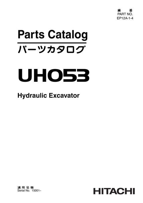 Hitachi UH053 excavator parts catalog manual
