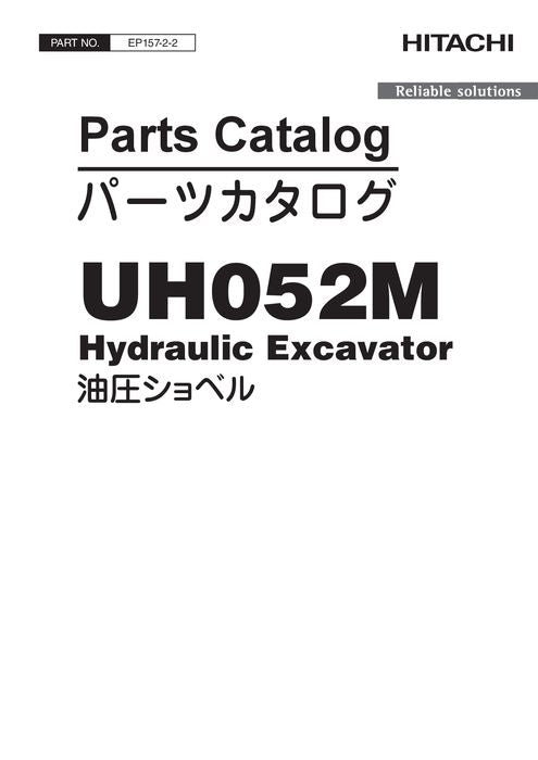 Hitachi UH052M excavator parts catalog manual EP15722