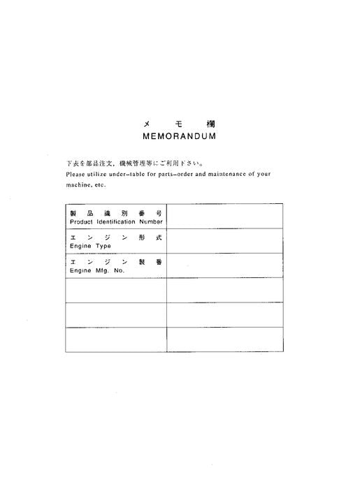 Hitachi ZAXIS 27U excavator parts catalog manual serial 221001-