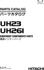 Hitachi UH261 excavator parts catalog manual