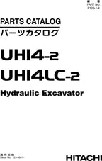 Hitachi UH14-2 excavator parts catalog manual