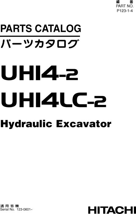 Hitachi UH14-2 excavator parts catalog manual