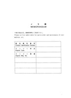 Hitachi UH14-2 excavator parts catalog manual