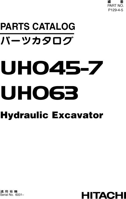 Hitachi UH045-7 UH063 excavator parts catalog manual