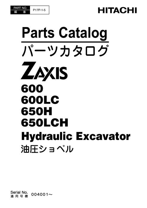 Hitachi ZAXIS 600 650H 600LC 650LCH excavator parts catalog manual
