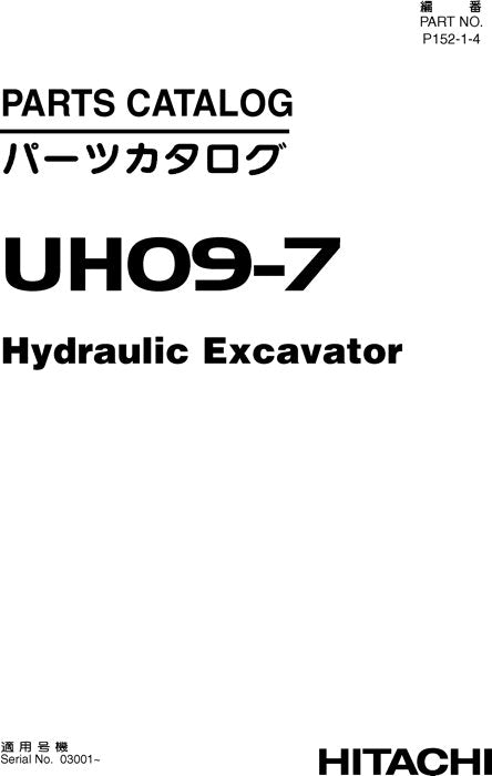 Hitachi UH09-7 excavator parts catalog manual