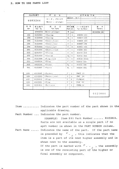 Hitachi UH04-5 excavator parts catalog manual