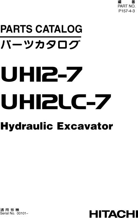 Hitachi UH12-7 UH12LC-7 excavator parts catalog manual