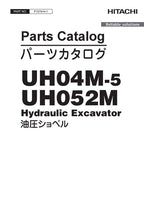 Hitachi UH052M excavator parts catalog manual P1579H1