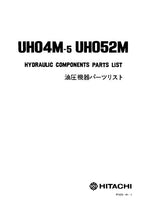 Hitachi UH052M excavator parts catalog manual P1579H1