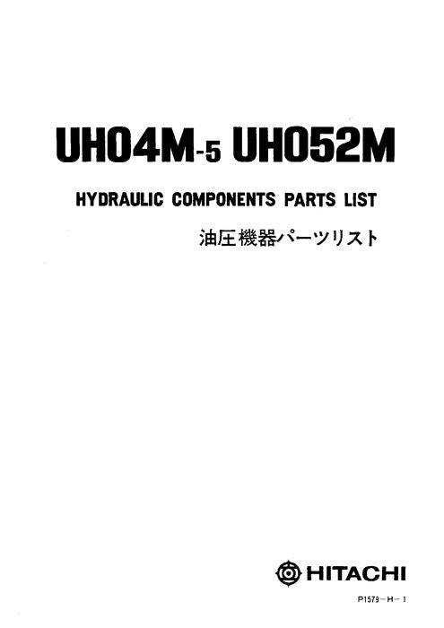Hitachi UH052M excavator parts catalog manual P1579H1