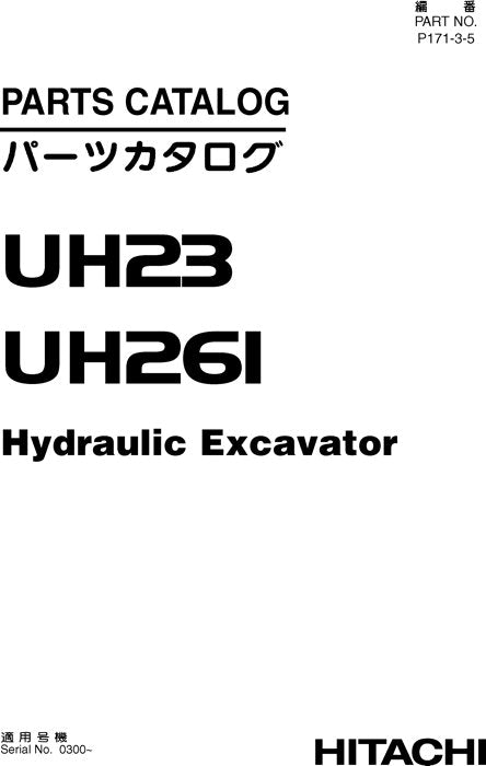 Hitachi UH261 UH23 excavator parts catalog manual