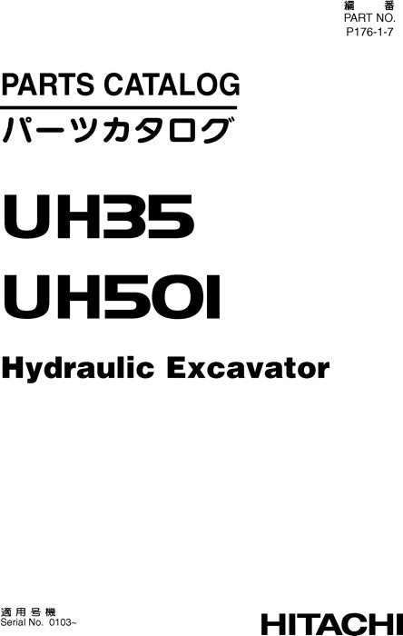 Hitachi UH501 UH35 excavator parts catalog manual