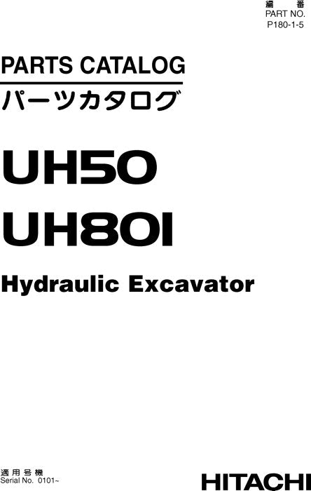 Hitachi UH801 UH50 excavator parts catalog manual