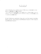 Hitachi ZAXIS 75US 75UR excavator parts catalog manual