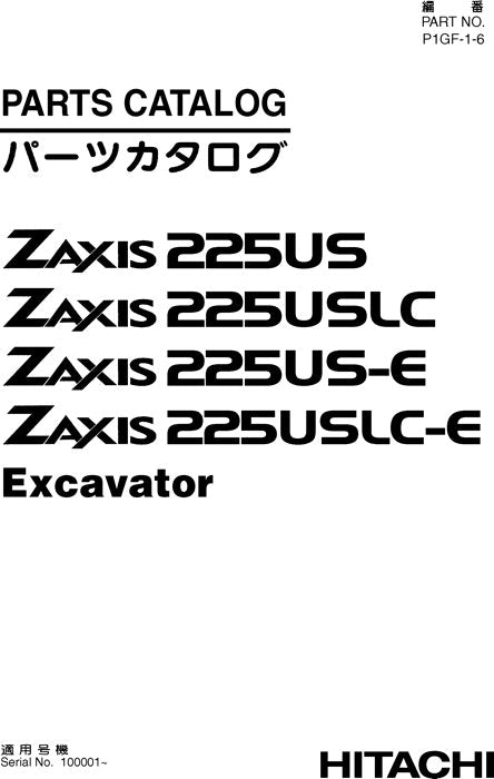 Hitachi ZAXIS 225US 225USLC excavator parts catalog manual 100001-