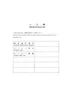 Hitachi ZAXIS 110 ZAXIS 110M ZAXIS 110-E excavator parts catalog manual P1EY13