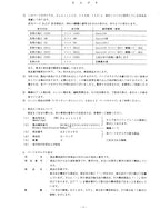 Hitachi ZAXIS 110 ZAXIS 110M ZAXIS 110-E excavator parts catalog manual P1EY13