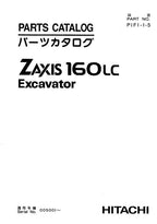 Hitachi ZAXIS 160LC excavator parts catalog manual