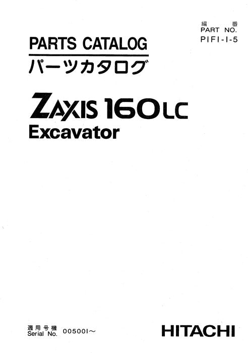 Hitachi ZAXIS 160LC excavator parts catalog manual