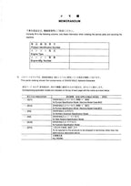 Hitachi ZAXIS 160LC excavator parts catalog manual