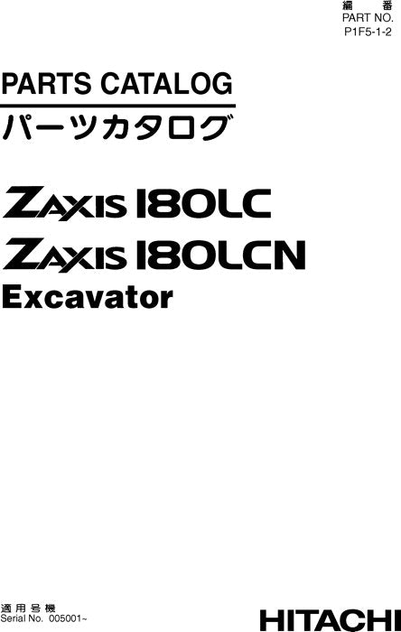 Hitachi ZAXIS 180LC excavator parts catalog manual