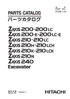 Hitachi ZAXIS 200 200LC 200-E 200LC-E 210 210LC 210H excavator parts catalog manual