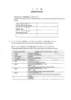 Hitachi ZAXIS 270 270LC 280LC 280LCN excavator parts catalog manual ser 020001-