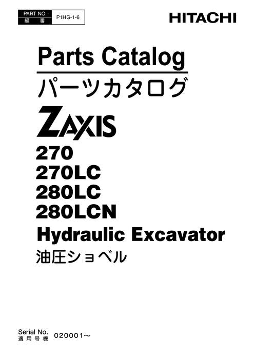 Hitachi ZAXIS 270 270LC 280LC 280LCN excavator parts catalog manual ser 020001