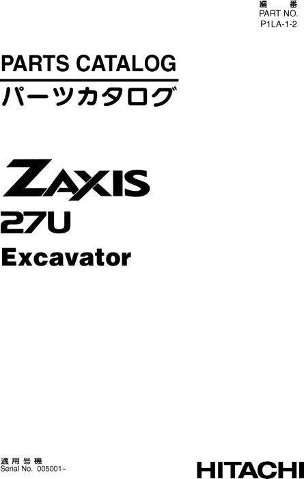 Hitachi ZAXIS 27U excavator parts catalog manual serial 05001-