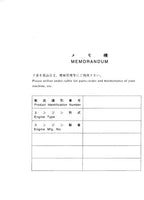 Manual del catálogo de piezas de la excavadora Hitachi ZAXIS 27U número de serie 05001-