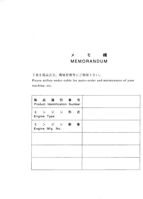 Hitachi ZAXIS 27U excavator parts catalog manual serial 05001-