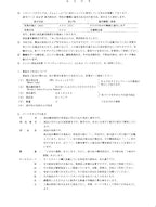 Manual del catálogo de piezas de la excavadora Hitachi ZAXIS 27U número de serie 05001-