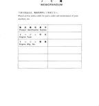 Hitachi ZAXIS 30U excavator parts catalog manual