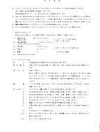Hitachi ZAXIS 30U excavator parts catalog manual