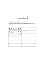Hitachi ZAXIS 35U excavator parts catalog manual serial 005001-