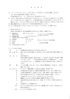 Hitachi ZAXIS 35U excavator parts catalog manual serial 005001-