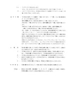 Hitachi ZAXIS 35U excavator parts catalog manual serial 005001-