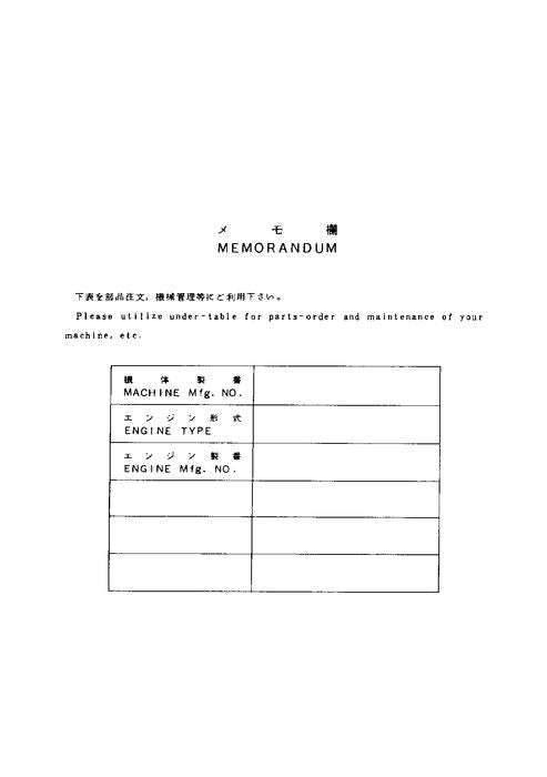 Hitachi ZAXIS 40U excavator parts catalog manual serial 005001-